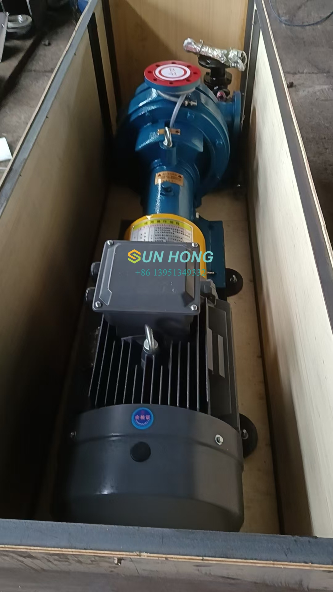 Raffinage de la pâte à papier, Desander Deflaker, Desander Deflaker