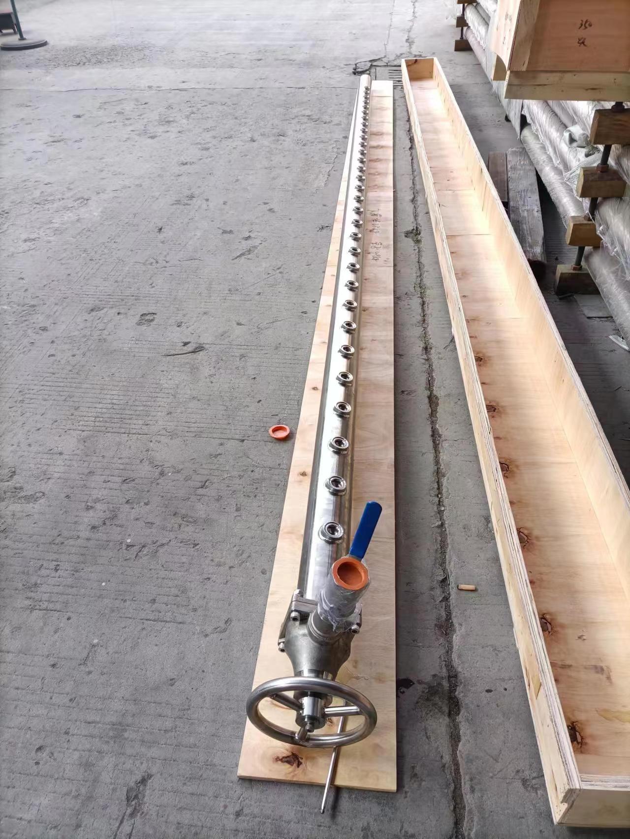 Machine en papier feutre en feutre à haute pression Douche en aérosol de nettoyage