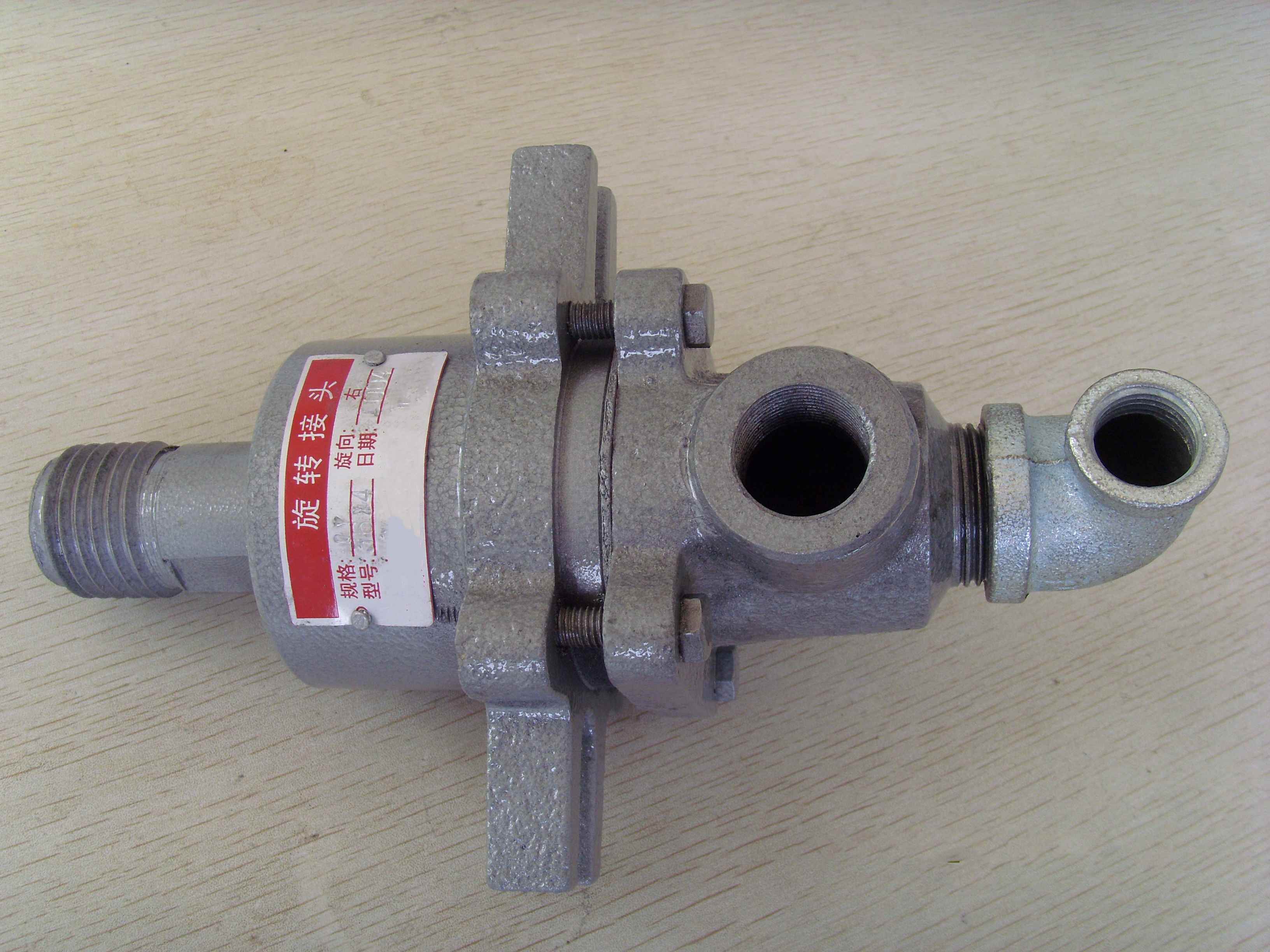 Joint rotatif pour machine d'impression et de teinture