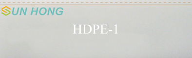 Doctor HDPE Blade