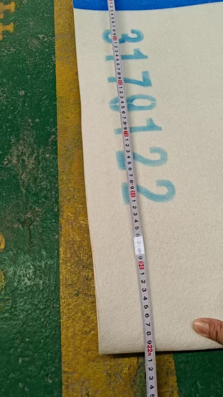 Fiche d'industrie de la carte de ciment en fibre de transfert en nylon