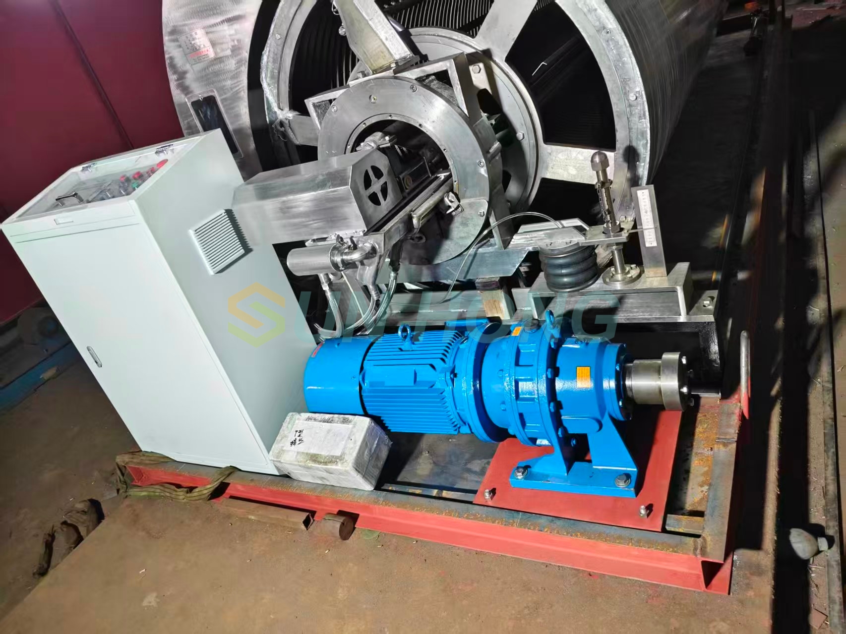 Fourdrinier Machine à Papier Dandy Roll