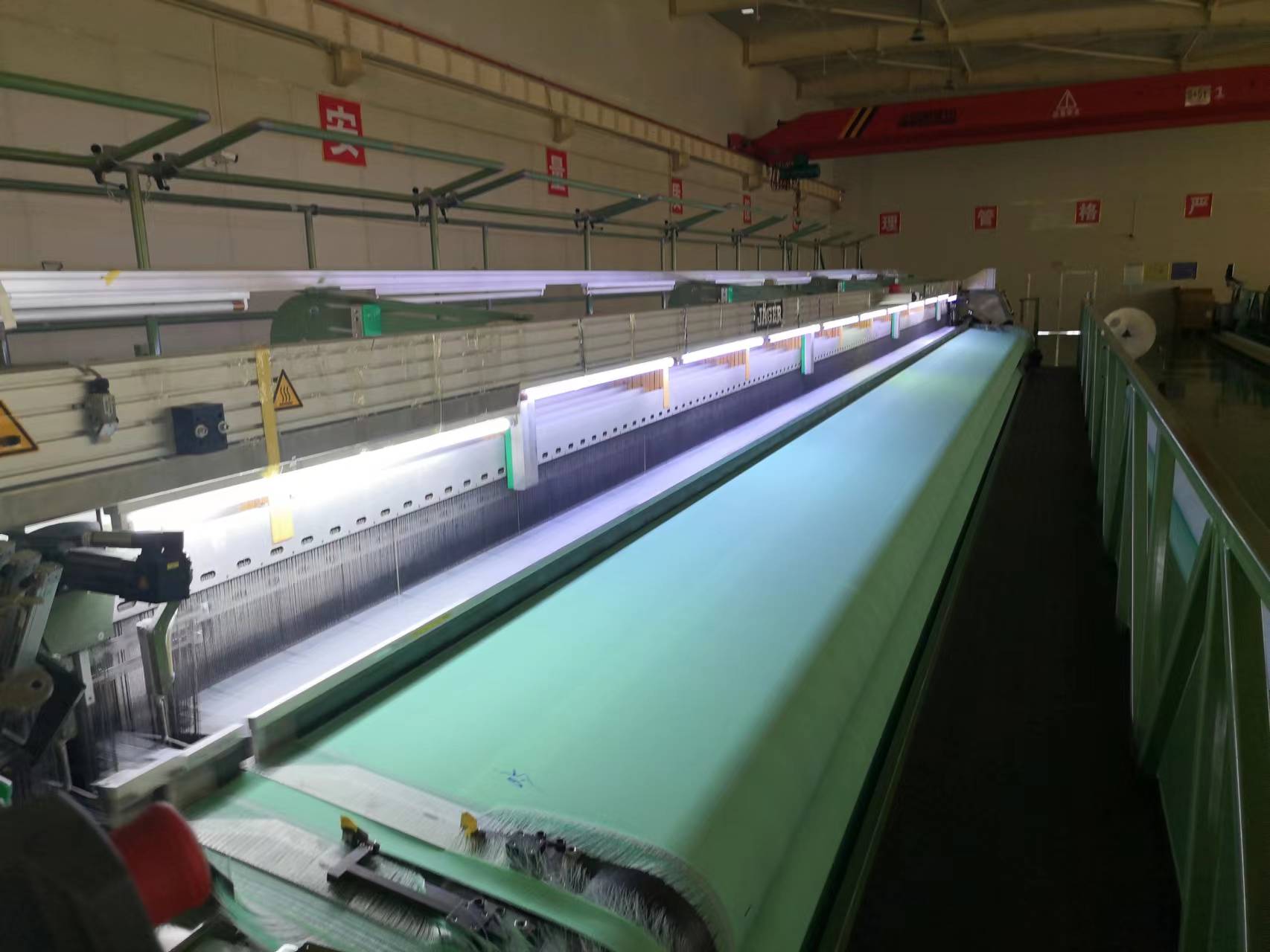 tissu pour la fabrication du papier